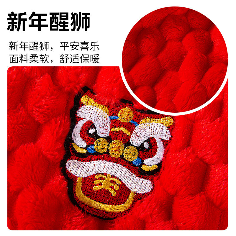 Autumn and winter cat clothing New Year festive two-legged fleece coat Blue cat baby cat pet cat clothing
