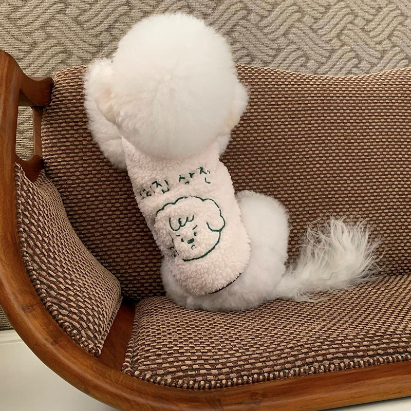 Autumn and winter ins style dog clothes cute embroidered cardigan plush vest small dog teddy cat clothes