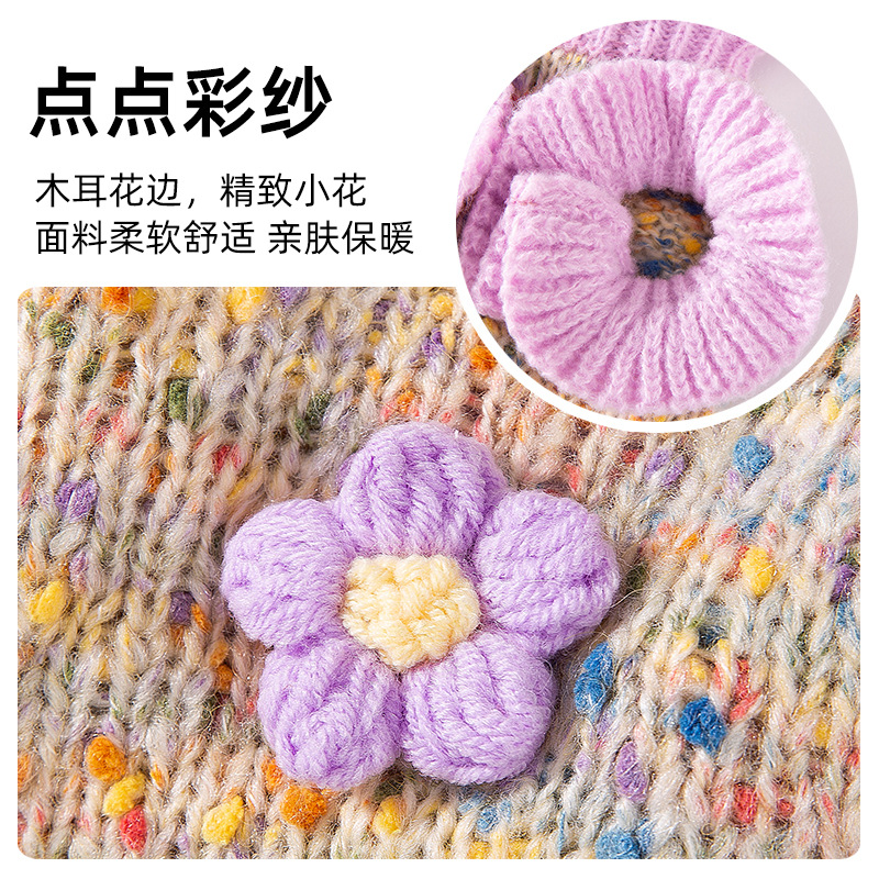 Autumn and winter pet clothes, dotted with colorful yarn, small flower sweaters, comfortable and warm dog clothes HS42