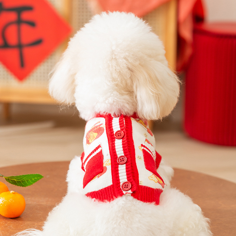 Autumn winter, dog clothes, Spring Festival, Chinese New Year, New Year's sweater, Dog Apparel Pet Clothes