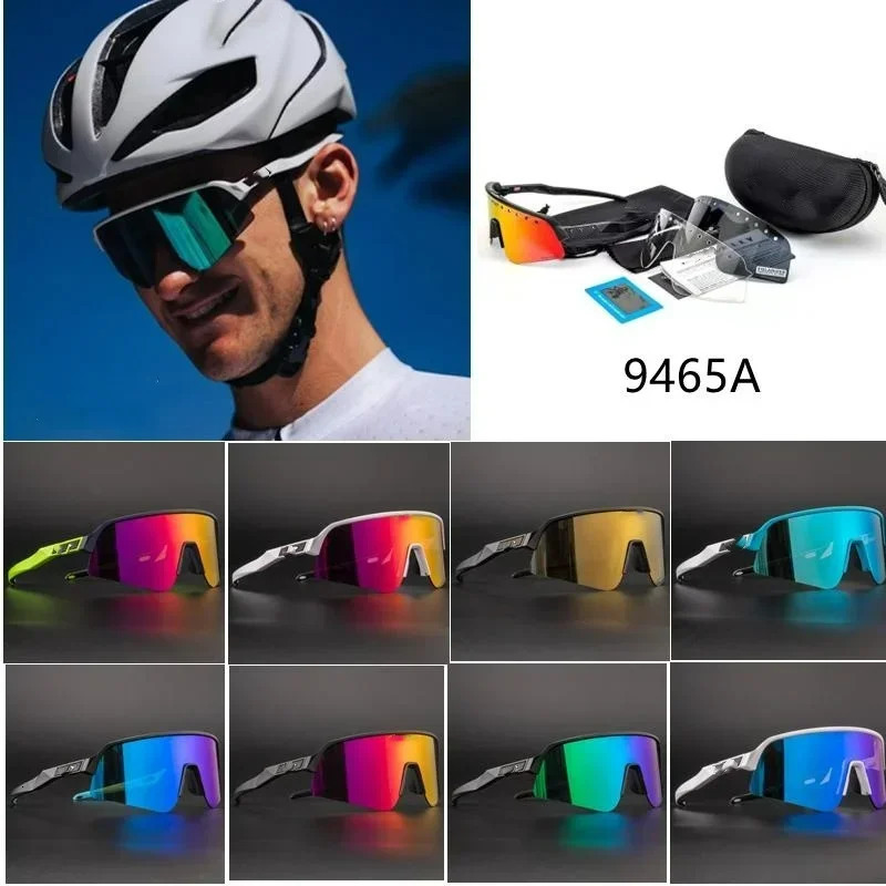 Outdoor sports glasses polarized intelligent pochromic bicycle sunglasses road cycling bicycle glasses Gafas Ciclismo Hombre 241219