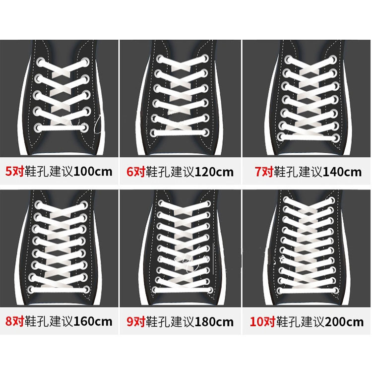 Flat Shoelaces for Sneakers sport Shoe Laces Shoelace Width 1.5cm Trend Lace Rope Shoes Strings wholesale