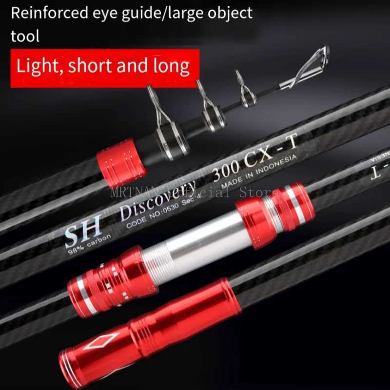 Telescopic Fishing Rod 2.7/3.0/3.6/4.2/4.5m Travel Surf Rod Spinning Power 5-300g Throwing Surfcasting Carbon Baitcasting rodXJ241219