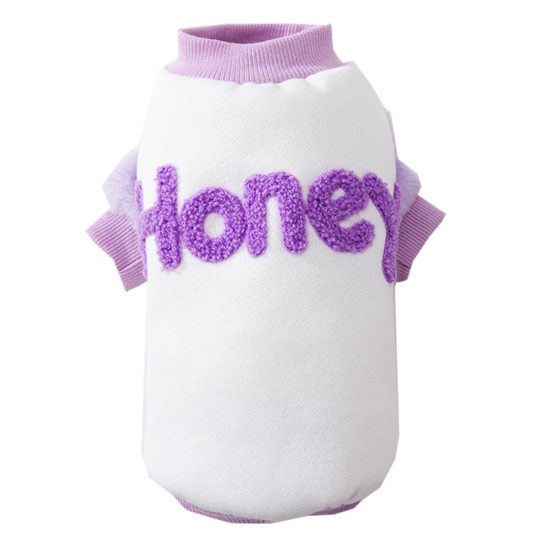 Dog clothes, embroidered two foot hoodies, autumn and winter thin and versatile base shirts, small and medium-sized dog clothes