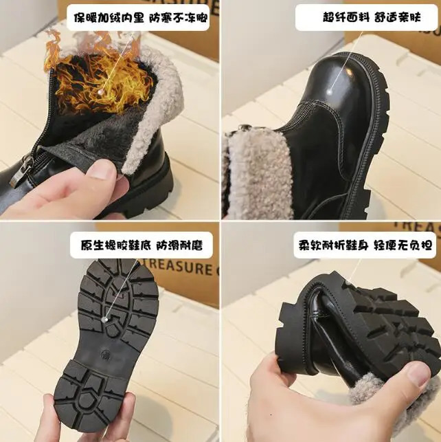 Children Snow Boots Thicken Plush Fur Warm Boys Boots Anti-slip Girls Snow Shoes Winter Fleece Lined Kids Outdoor Sport Shoes 241219