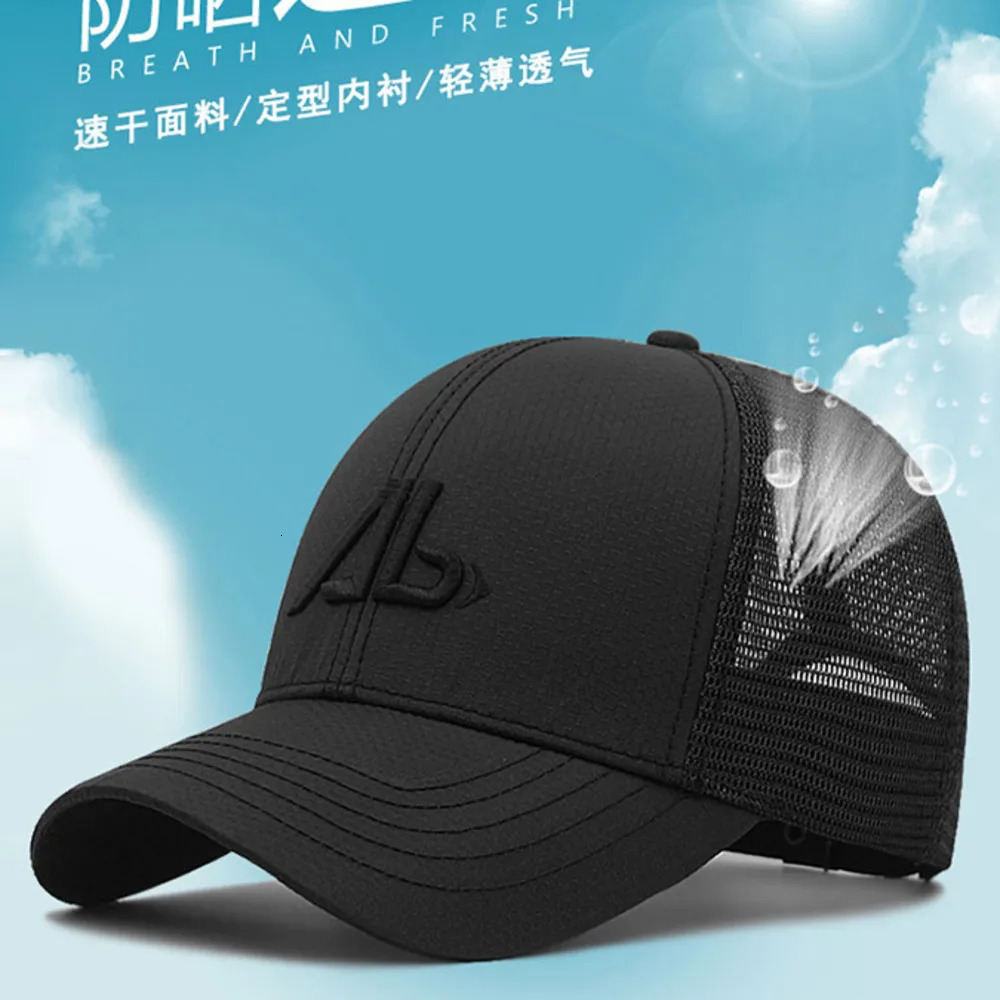 56-61cm 62-68cm large size baseball cap male spring summer and autumn polyester hat big head men plus size sport caps 241219