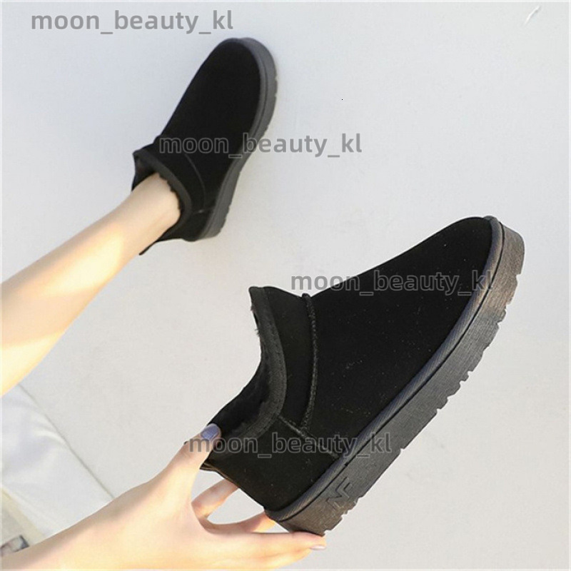 Simone Reiner Cow Suede Snow Boots For Women, Thickened And Plush Winter Anti Slip Cotton Shoes For Women, Korean Version Student Cotton Boots 364