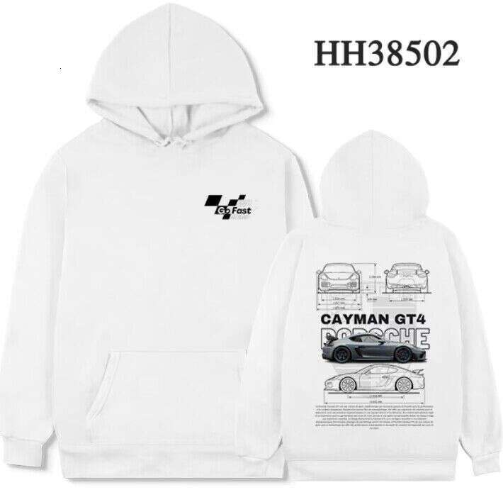 Stylish Graphic Hoodie - 'I Need Pocket Money