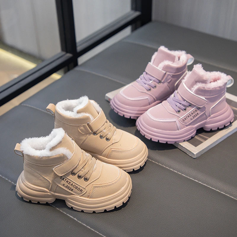 Boys Girls Sports Boots with Fur Kids Ankle Boots Warm for Winter Fashion Sweet Students Short Boots Non-slip Soft Sole 241219