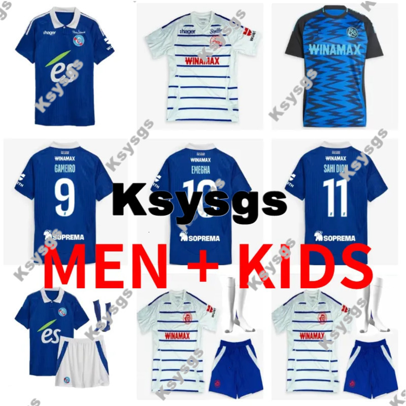 2024/25 RC Strasbourg Alsace Home Blue Men's Soccer Jersey - Aholou, Thomasson, Lienard, Diallo, Djiku, ksy956 Orque, Gameiro