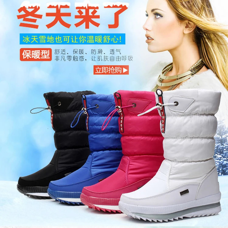 Women Snow Boots Platform Winter Boots Thick Plush Waterproof Non-slip Boots Fashion Women Winter Shoes Warm Fur Botas mujer 241216