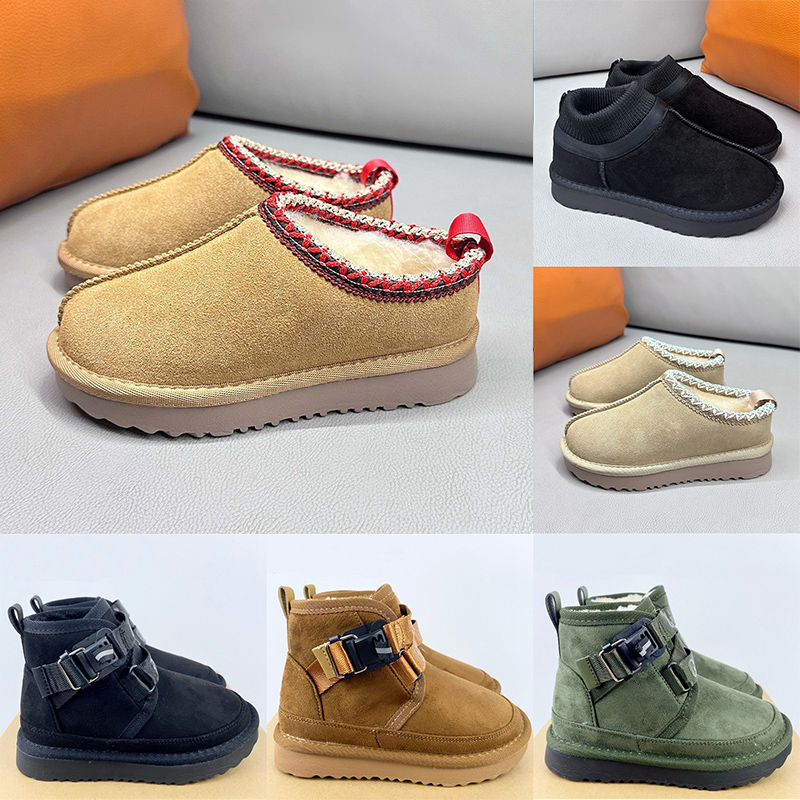 2024 Kids Snow Boots Warm Boots Star Baby Boys Girls Soft Comfortable Sheepskin Plush Keep Nice Birthday Christmas Gifts Aus Size EUR26-37