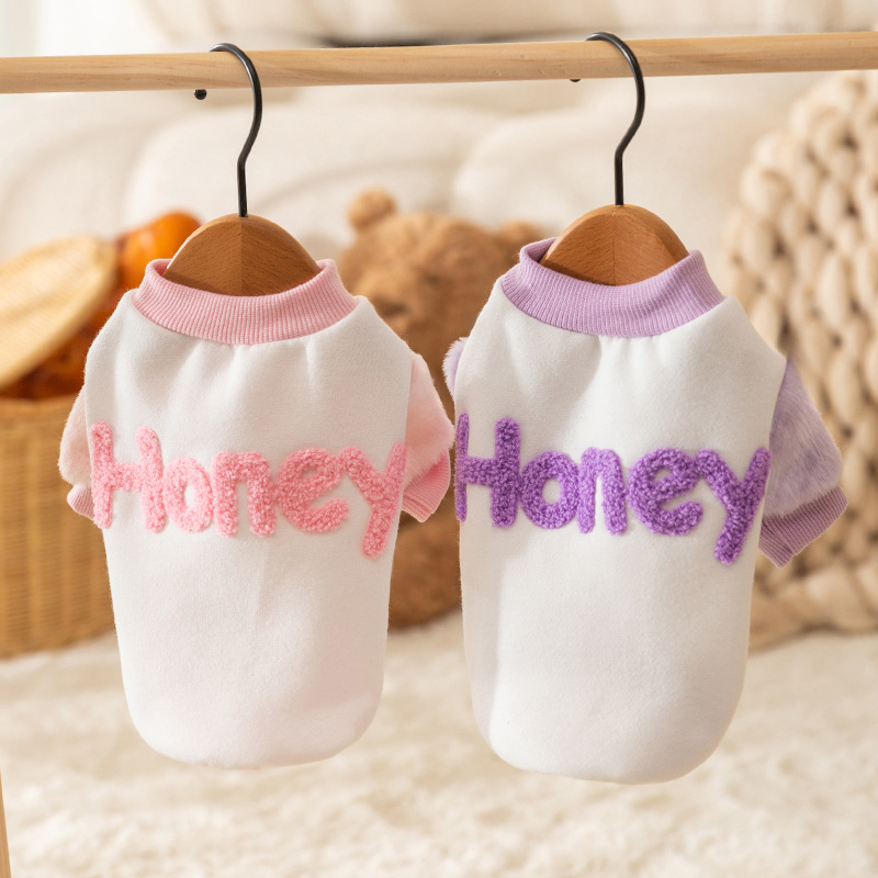 Dog clothes, embroidered two foot hoodies, autumn and winter thin and versatile base shirts, small and medium-sized dog clothes