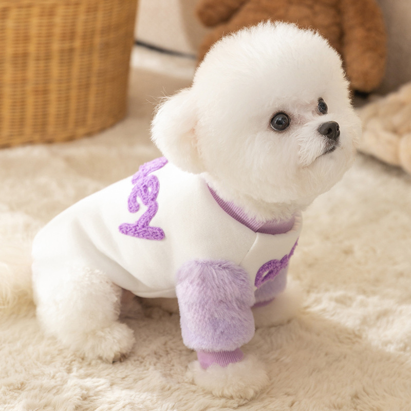 Dog clothes, embroidered two foot hoodies, autumn and winter thin and versatile base shirts, small and medium-sized dog clothes