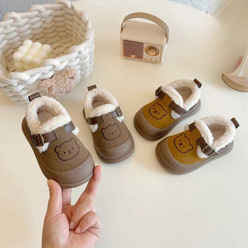 New Childrens Sport… - image