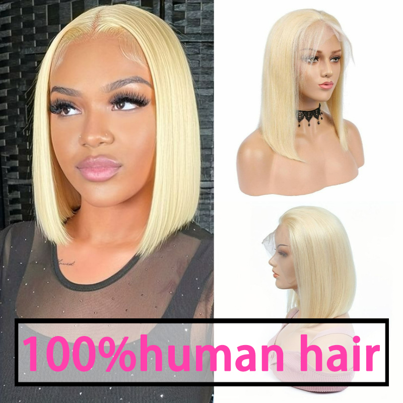 13*4 European American women's Human wig brown black with Straight Lace Front long and straight hair
