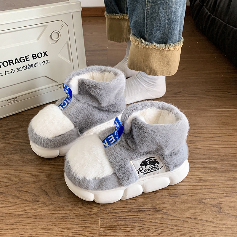 Men's slippers winter bag with non-slip NEW thick sole large wool mouth to wear drag female thickened super warm non-freezing feet cotton boots 3