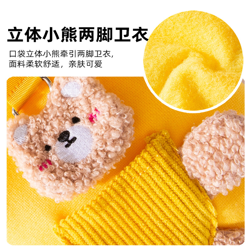 Autumn and Winter Big Dog Clothes Pocket 3D Traction Two Leg Hoodie Golden Retriever Pet Clothing Dog Apparel Pet Clothes