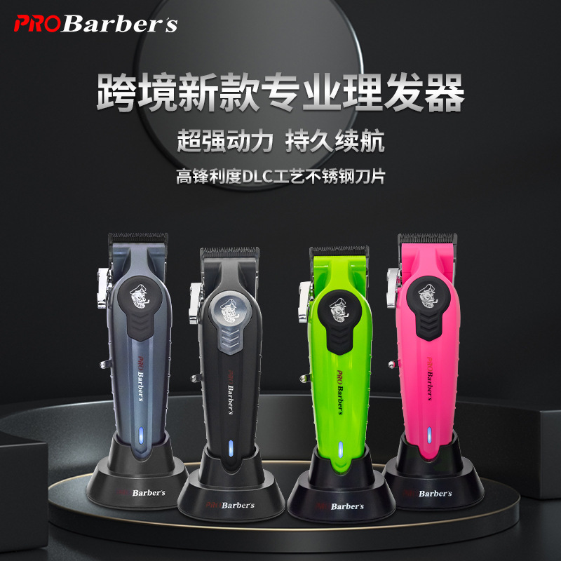 Professional BRDCLIP FA1C FA1T 808 Set 7500RPM Barber Hair Clipper Electric Shaver Trimmer Hair Finish Machine DLC Blade Base 241119