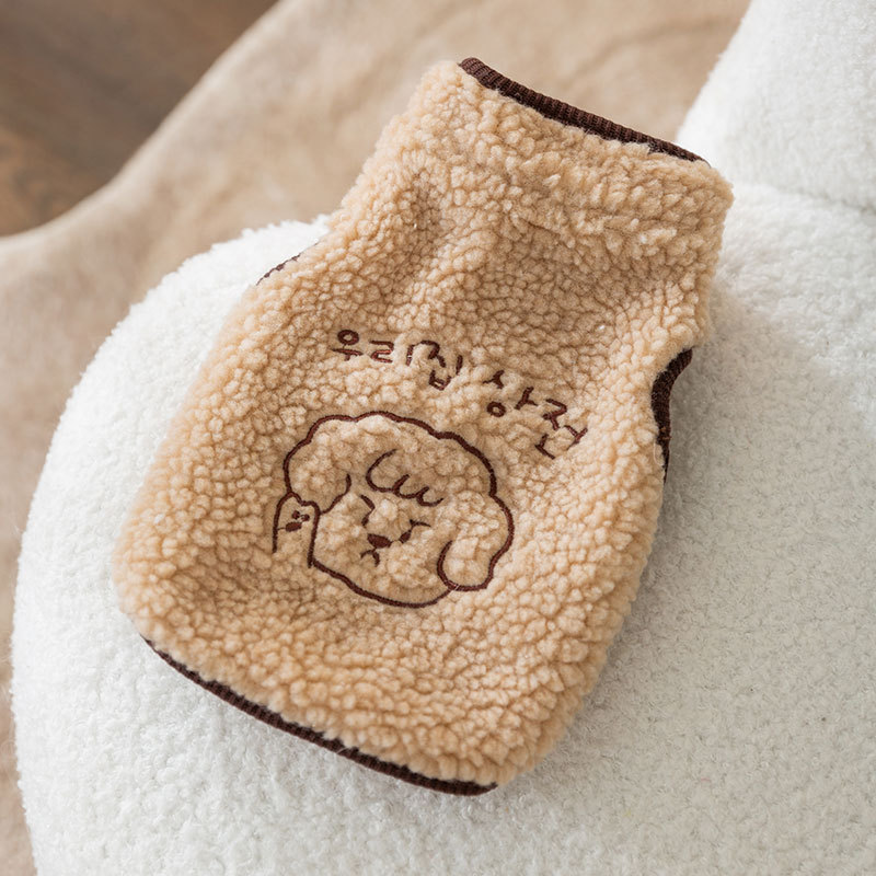 Autumn and winter ins style dog clothes cute embroidered cardigan plush vest small dog teddy cat clothes