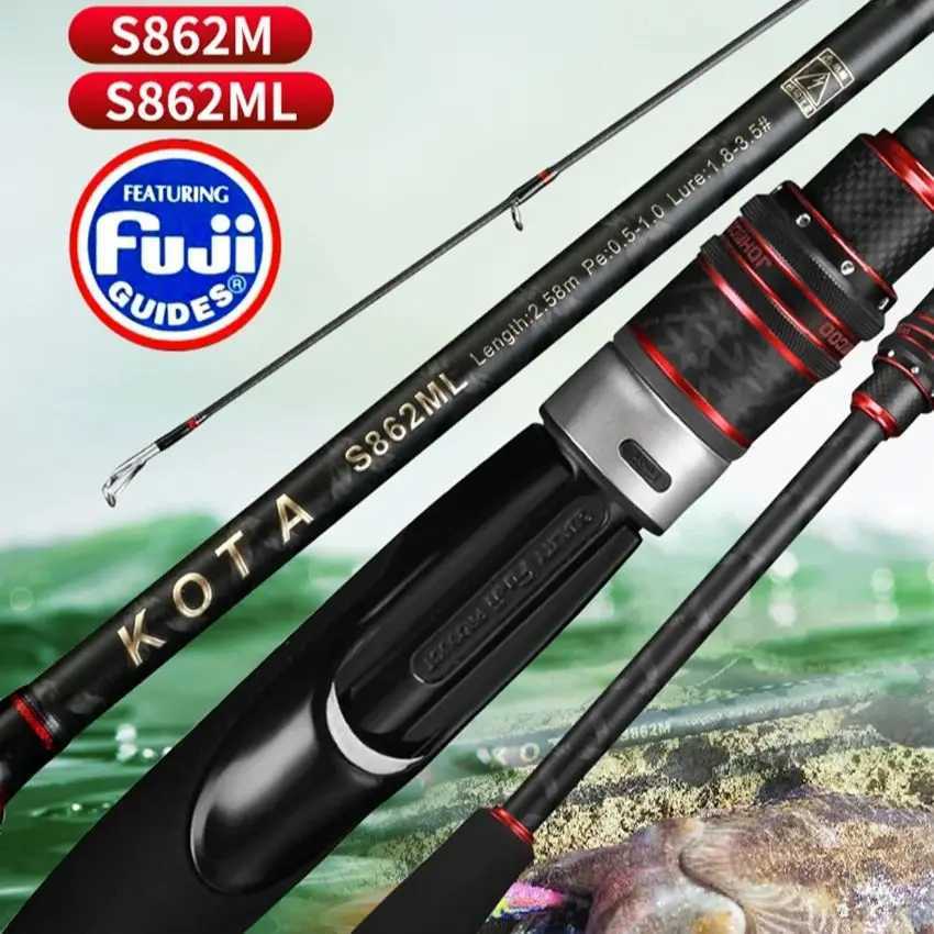 Egi Rod Squid Lure Rod 2.58m Spinning Rod 862M 862ML Squid Egging Fishing Rod Fuji Rings 40T Carbon RodXJ241219