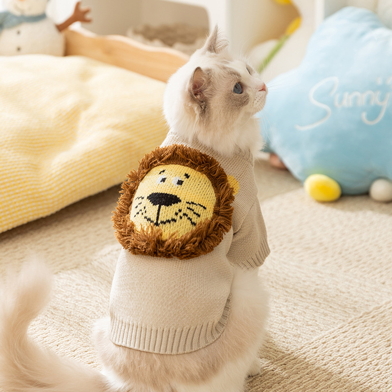 Autumn and winter cat clothes Cute cartoon lion sweater Warm knit two-legged clothes winter clothes