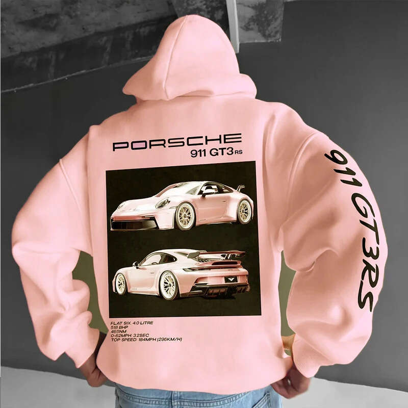 Stylish Graphic Hoodie - 'I Need Pocket Money