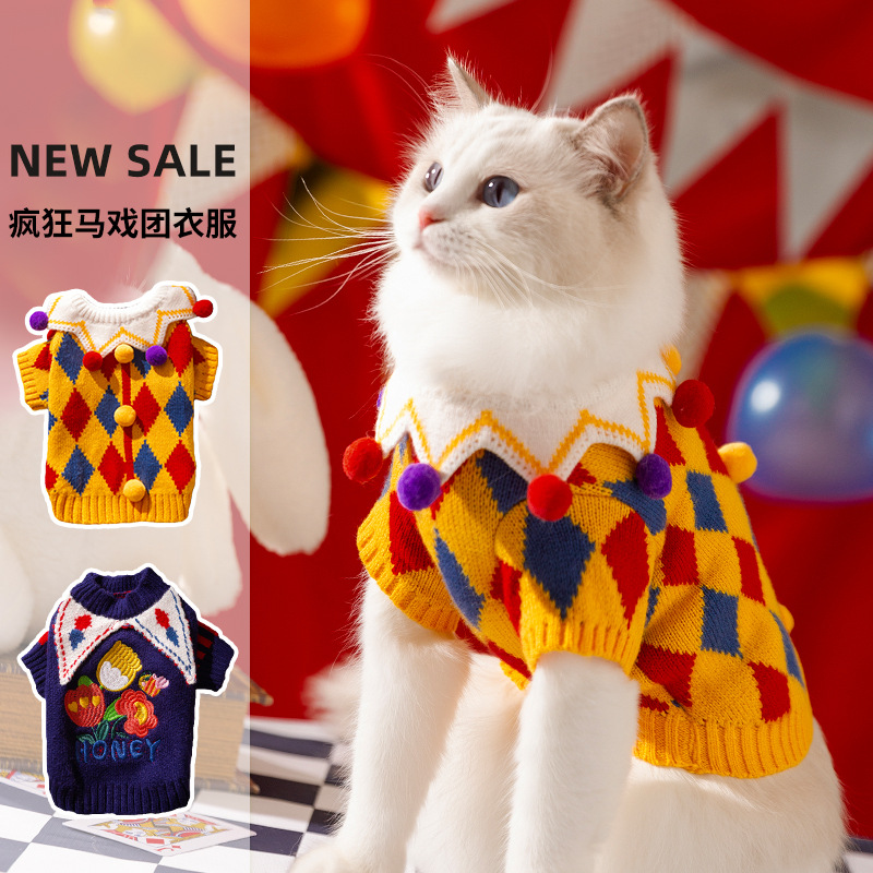 Autumn and Winter New Crazy Circus Cat Clothes Blue Cat Kitten Checkerboard Knitted Sweater Pet Clothes
