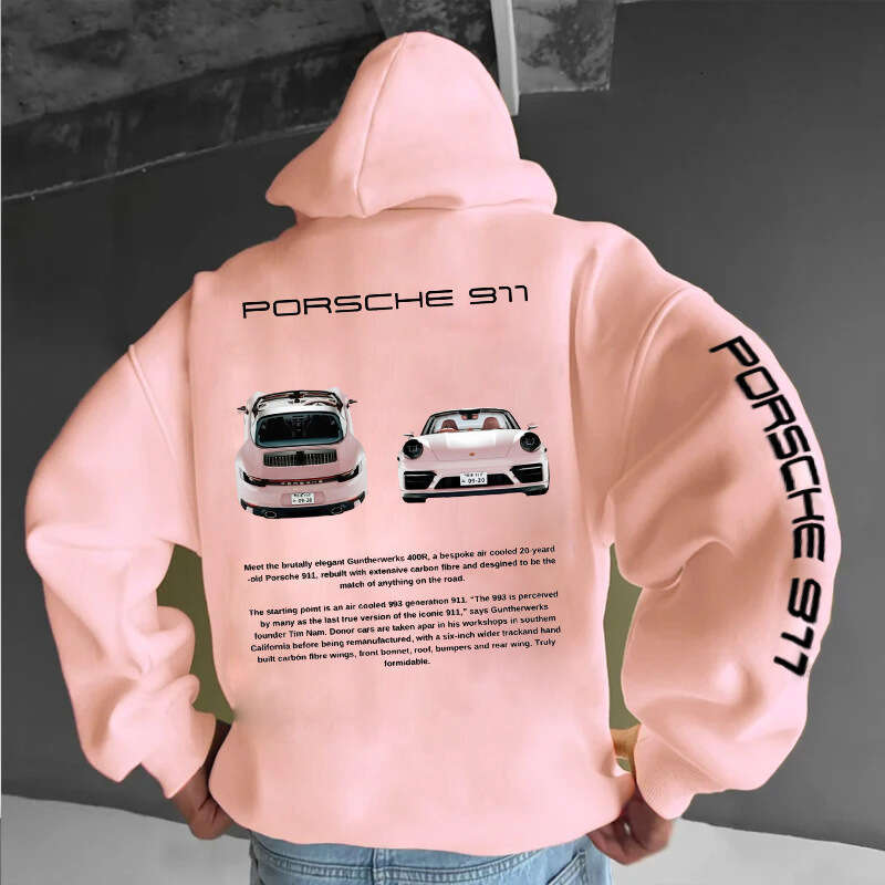 Stylish Graphic Hoodie - 'I Need Pocket Money