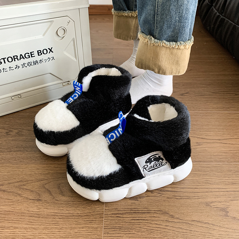 Men's slippers winter bag with non-slip NEW thick sole large wool mouth to wear drag female thickened super warm non-freezing feet cotton boots 3