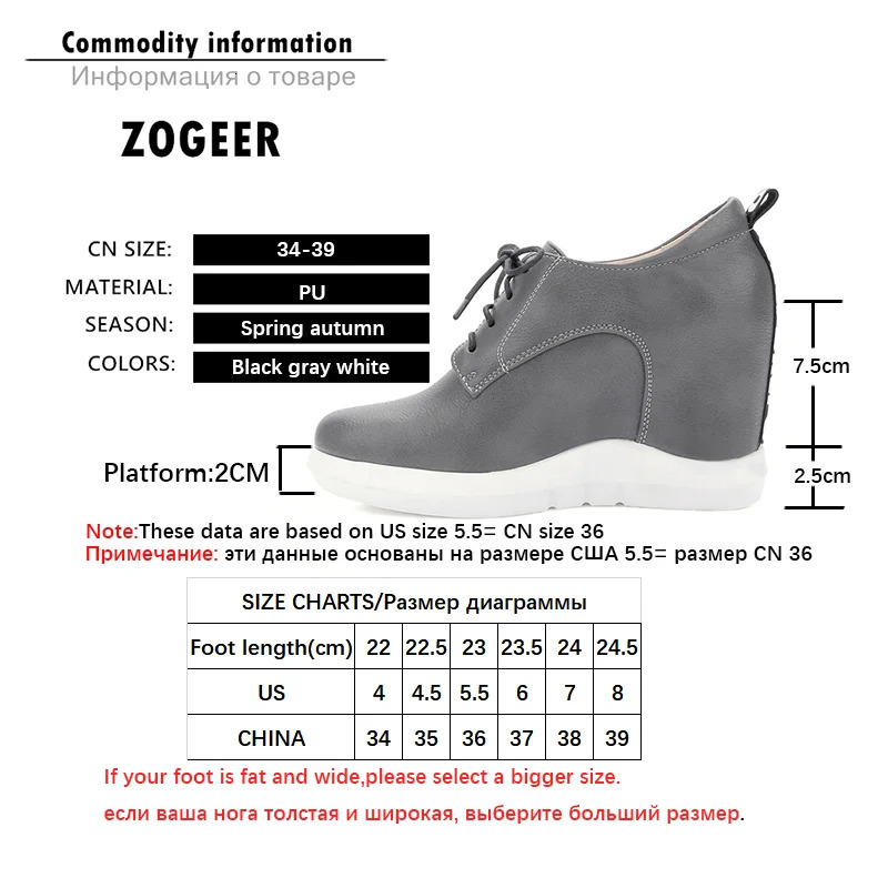 Fashion wedge sports shoes for women in spring and autumn comfortable hidden platform casual shoes for women lace shoes 241223