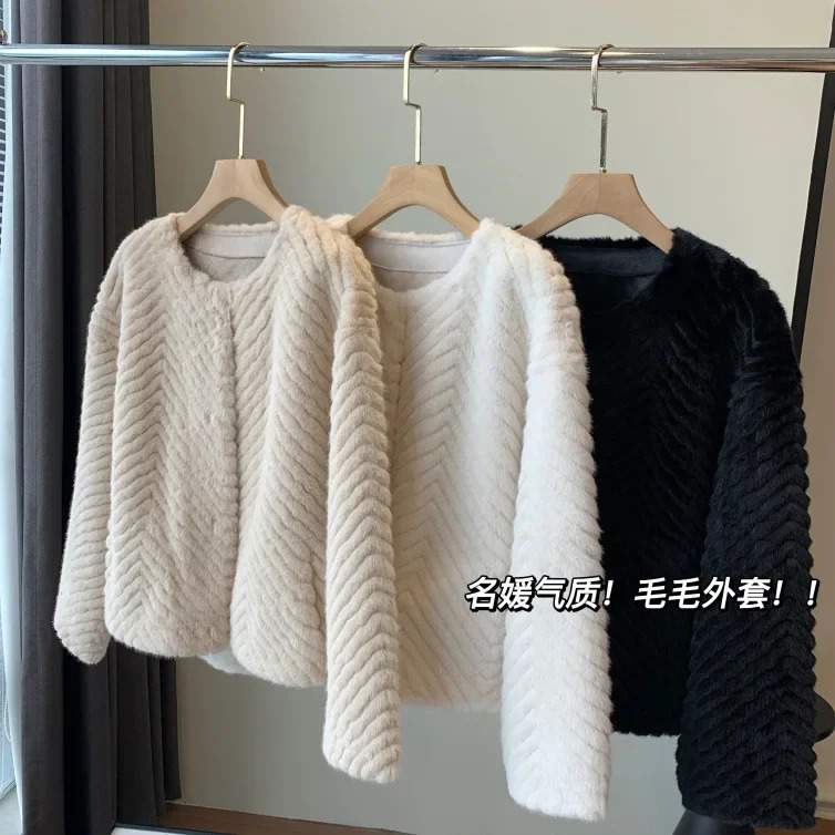 Winter Warm Tweed J… - image