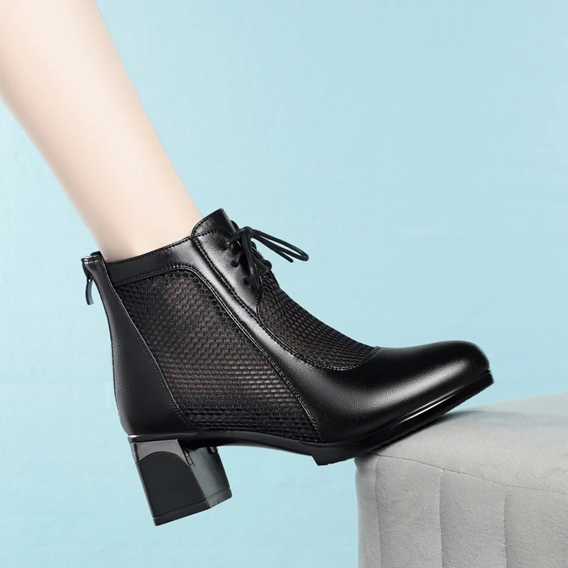 AIYUQI Women's Summer Boots Genuine Leather Women's Booties Mesh Large Size Women's Cool Boots
