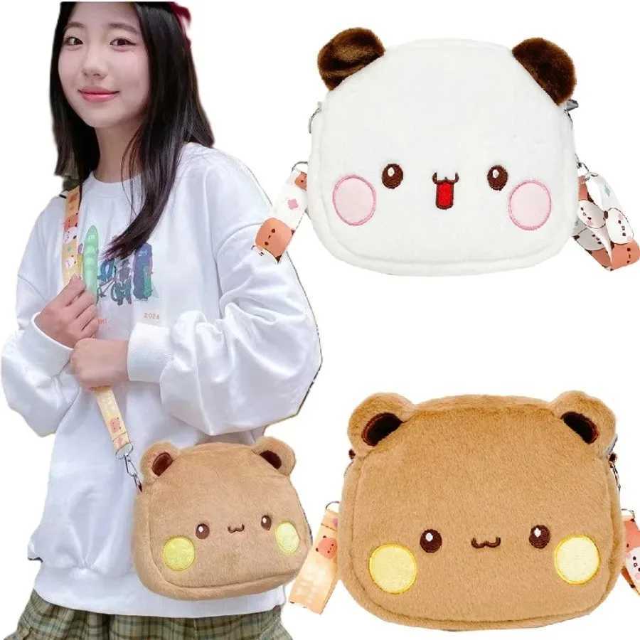 Cute Yier Panda Bear Plush Backpack Bubu Dudu Crossbody Bag Kaii Coin Purses Shoulder Bag Soft Plushies for GirlfriendXJ241219