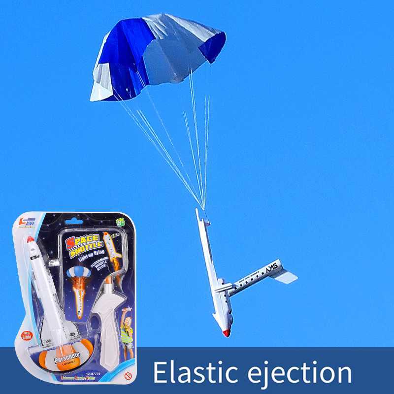 Children's outdoor toys Sporting goods boys hand throw ejection plane parachutes W240830