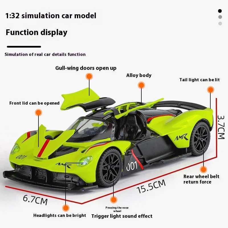 1 32 Aston Martin Valkyrie AMR 001 er Sport Car Alloy Die Casting Metal Model Car Sound and Light Collection Hobbies Birthday Gifts Y241221