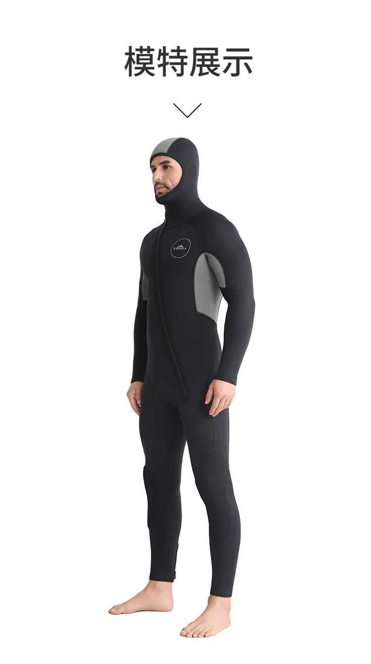 SBART New 5mm One Piece Diving Suit Mens Hat Thickened Thermal Diving Suit Winter Swimming Suit Floating Surfing SuitXJ241220