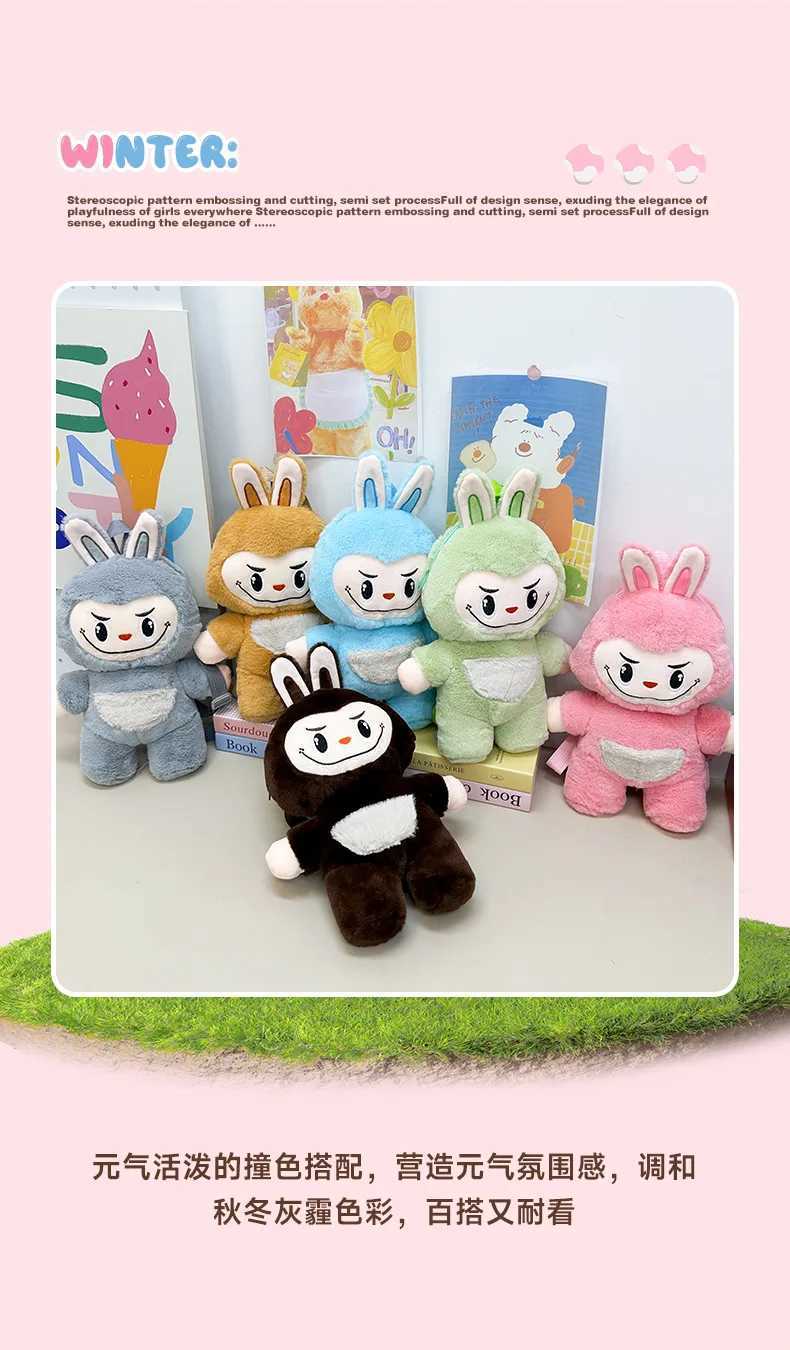 Cute ins wind POP MART small bag backpack plush Labub ci park doll backpack bagXJ241219