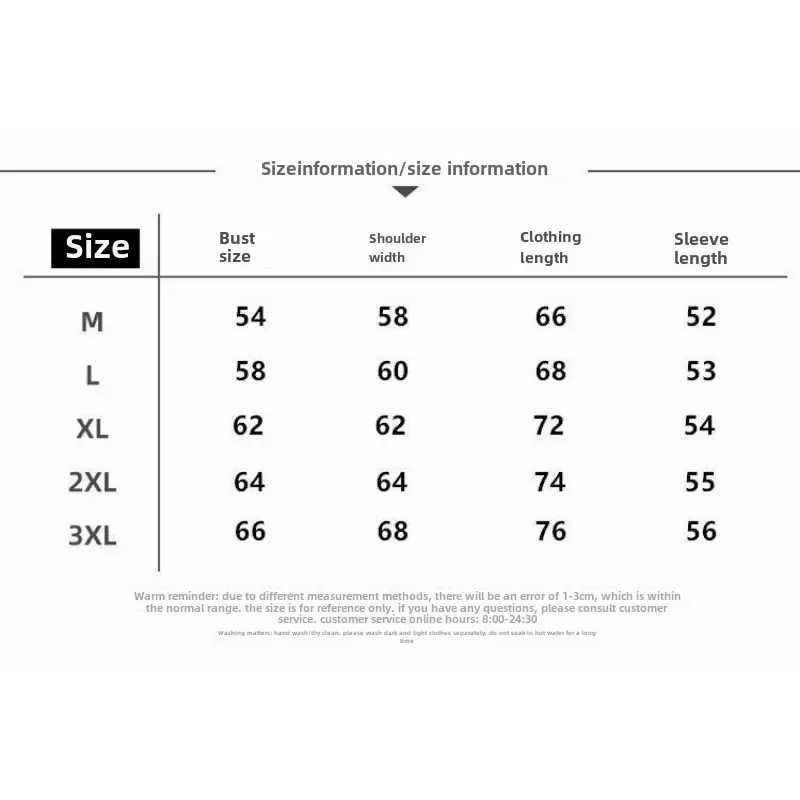 Fashion Autumn And … - image