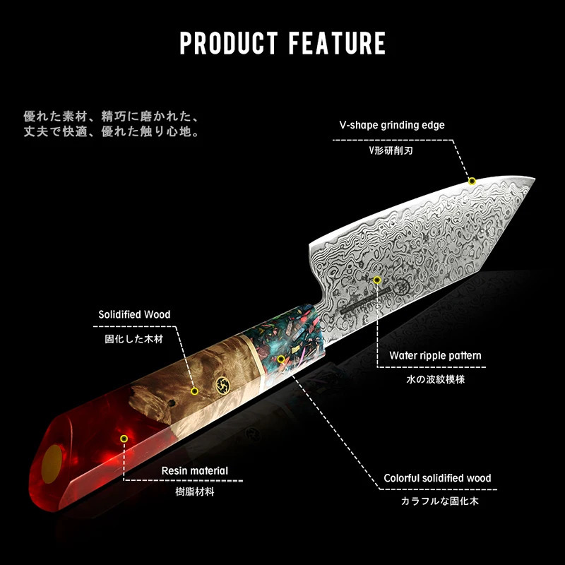 Damascus Knife 5.5-inch Kiritsuke Kitchen Chef Japanese Knife AUS-10 High Carbon Stainless Steel Cooking Knife Grandsharp 241220