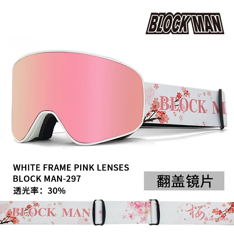 Professional Ski Goggles Magnetic Anti-fog Lenses Snow glasses Skiing For Men And Women Equipment Snowboard 241219