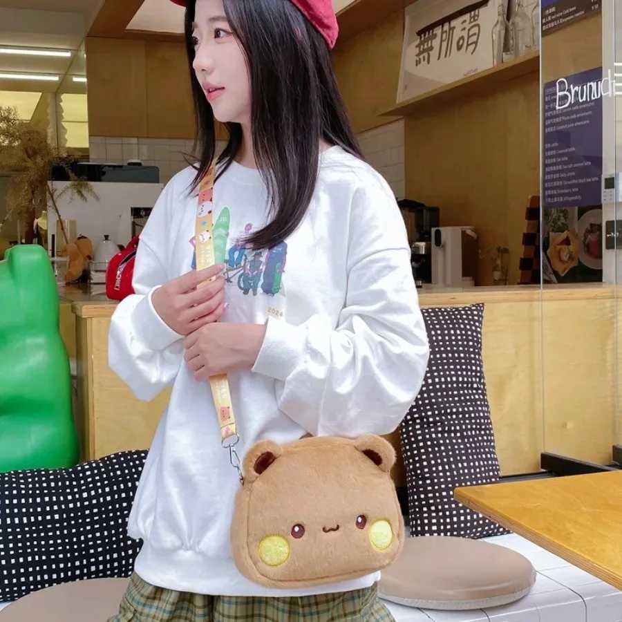 Cute Yier Panda Bear Plush Backpack Bubu Dudu Crossbody Bag Kaii Coin Purses Shoulder Bag Soft Plushies for GirlfriendXJ241219