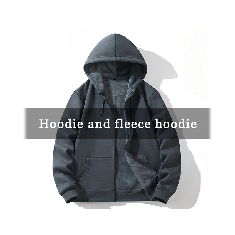 Cardigan hooded sweater men's autumn and winter loose big yards solid color versatile jacket padded thickened hoodie casual couple suit m036