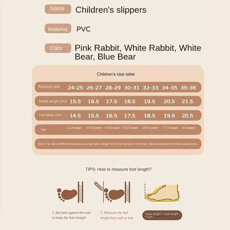 Slipper Children Slippers Summer Cute Anti Slip Boys Slippers Cartoon Soft Soled Girls Bathroom Slippers Kid Home Slippers H241217
