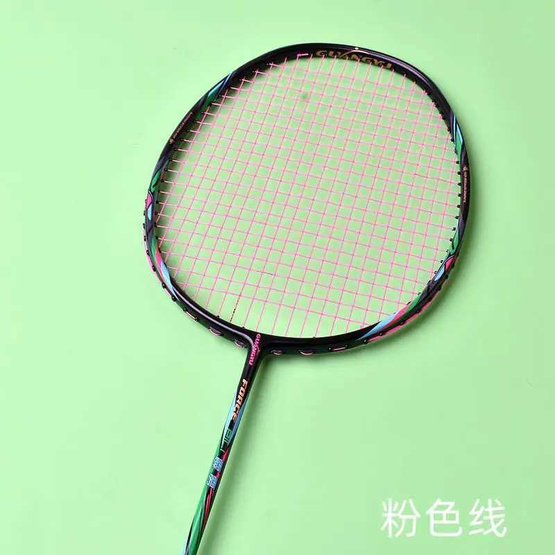 Upgraded high-end 4U offensive racket 32 pound racket sports championship carbon fiber racket adult sports equipmentW241221