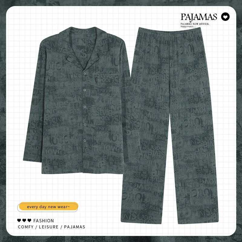 Mens cotton lapel loose long sleeved green casual wear spring and autumn sleepwear large size L-4XL cardigan set pijma hombre W241221