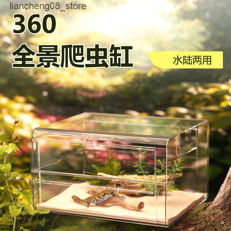 Other Pet Supplies Panoramic crawler box breeding and feeding box horned frog snake cage turtle tank small pet anti escape crawling pet box pet L24091