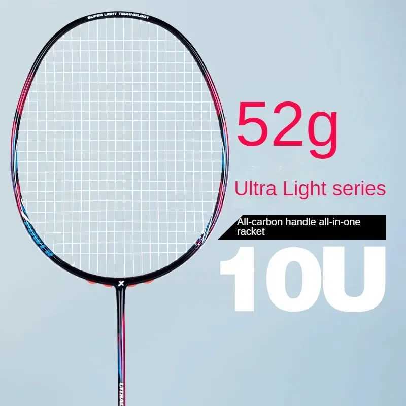 Super light 52g 60g all carbon table tennis racket mens and womens offensive giftW241221
