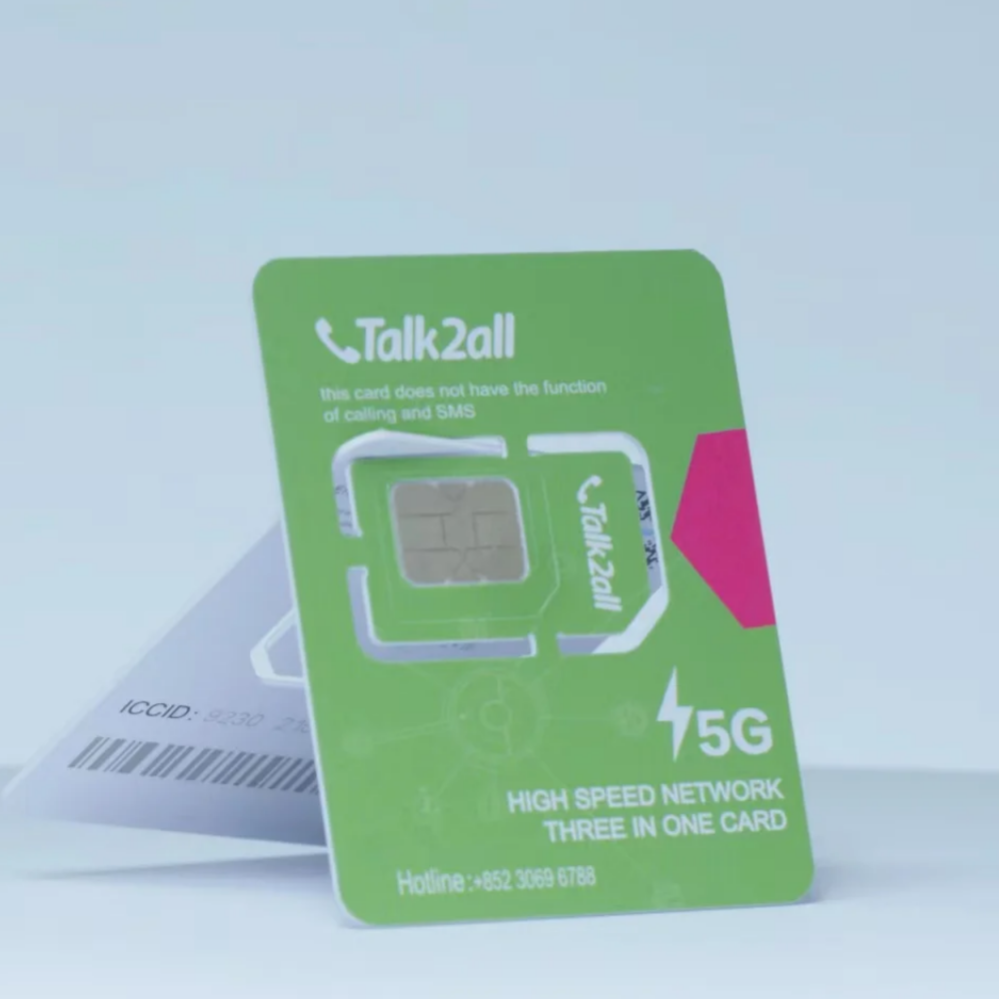 China Travel SIM / eSIM Card China Hongkong Macao Prepaid Data Sim Card 5G / 4G WIFI Unlimited Internet Data Plans Sim Card