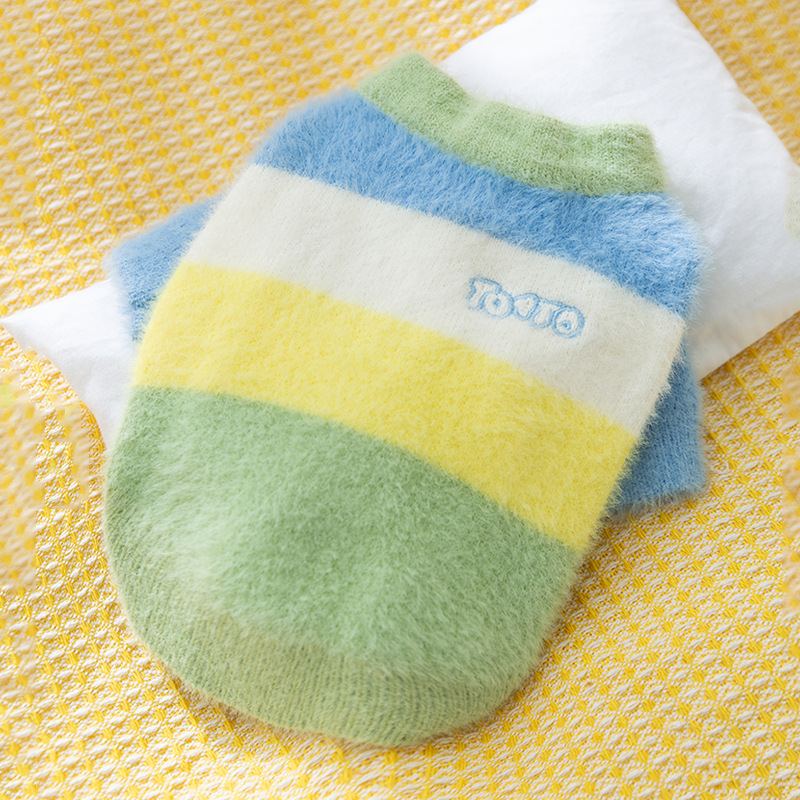 Autumn and Winter Dog Clothes Rainbow Striped Cardigan Thick Warm Sweater Teddy Bear Small Dog Pet Clothes